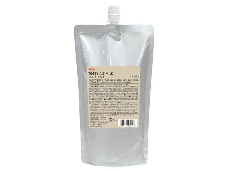 Amazon | Re-ta トスティオールミルク詰替セット（130ml+400ml