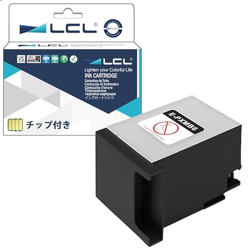 ☆新品未開封☆EPSON純正インクカートリッジ・メンテナンスボックスセット。 楽天市場】【当店オリジナルセット！】 EPSON／エプソン 純正