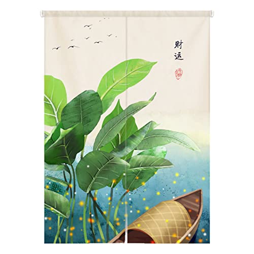 ̂ O Ǐ ^yXg[ Ԏd؂ ډB Ԃ̂ 75*120cm m 85×170cm EGkX^ _ a  Lb` rO HX o J[ ꖇ)o񂹂 Og ՌJ[e ag Nȕ