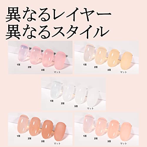 TOMICCA ジェルネイル シアーカラージェル 単色 ダークヌー