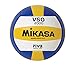 Mikasa VSO2000 FIVB Replica Volleyball