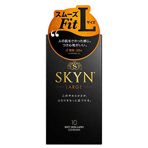 不二ラテックスSKYN コンドーム 10個入ラージサイズ - 画像1