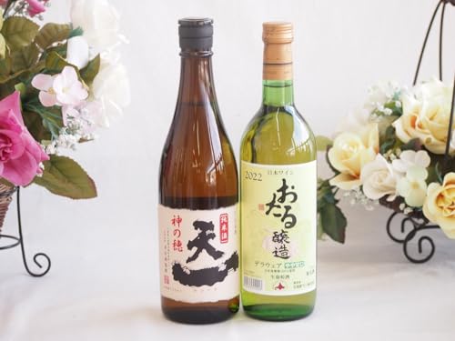 ̒nĎƍYCZbg( fEGA C Ì(kC)720ml𑢏 Ď (Od)720ml