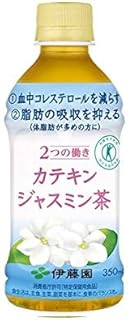 伊藤園 ２つの働き カテキンジャスミン茶　350ml×24本