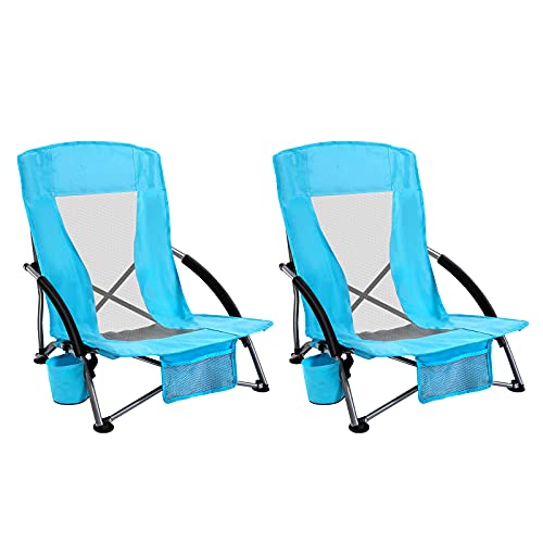 Low Folding Beach Chair The 16 best products compared Outdoors Magazine
