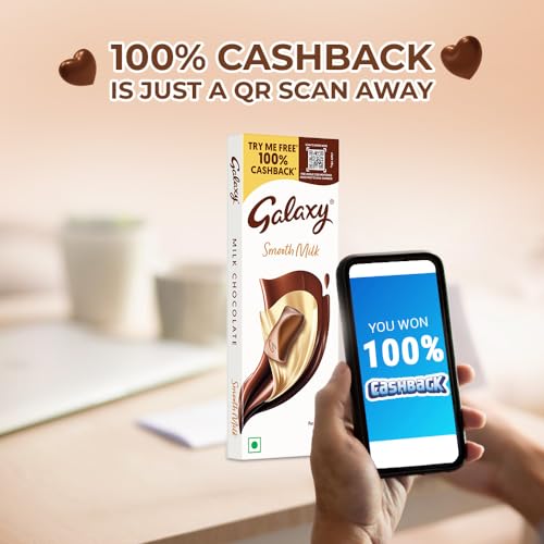 شوكولاتة جالاكسي سموث ميلك - لوح 56 جرام (عبوة من 8 قطع)