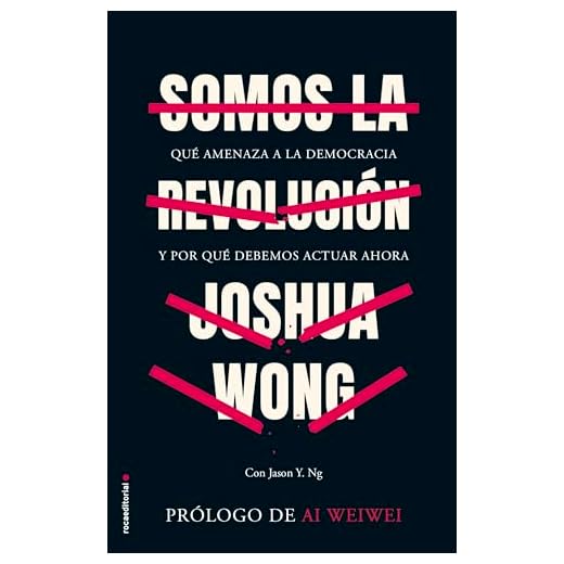 Somos la revolución: Qué amenaza la democracia y por qué debemos actuar, ahora (No ficción)