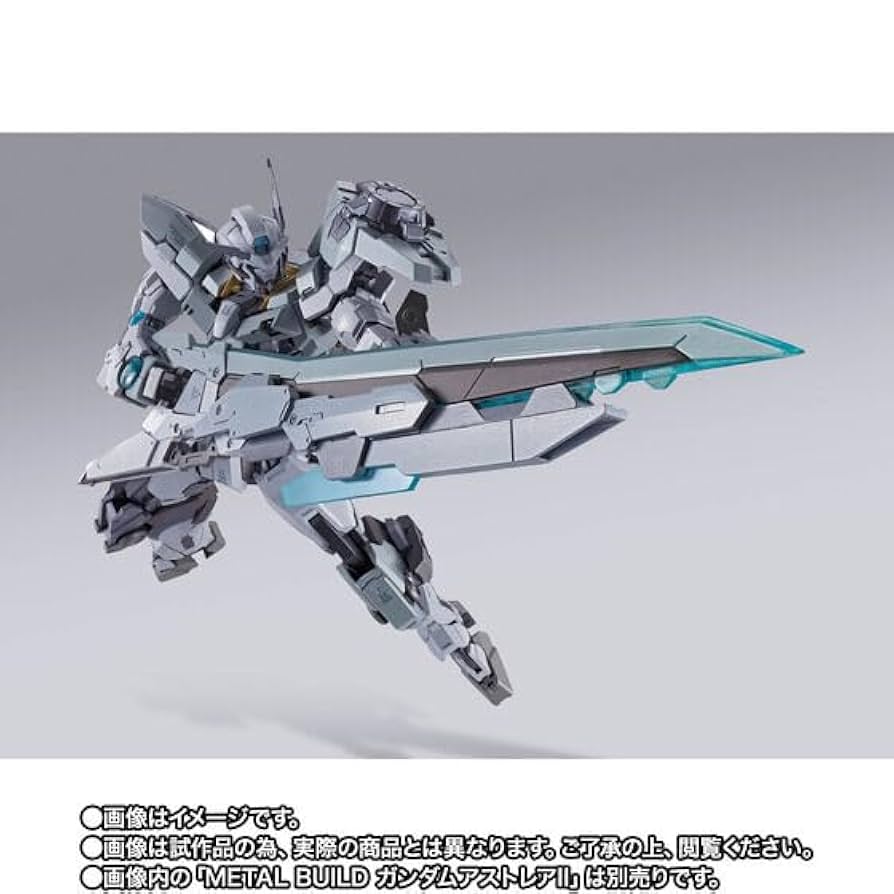 BANDAI L BUILD プロトザンユニット 61AVhjq81QL._UF894,1000_QL80_.jpg