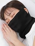 【安心の日本メーカー】 [LINOR] シルクマスク 就寝用 寝る時用 おやすみマスク シルク 保湿 フェイスマスク 喉ケア 夜用 睡眠用 寝る用 (ブラック)