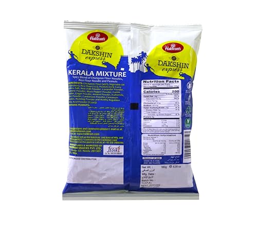 Haldiram's Dakshin Express Mullu Murukku 180g