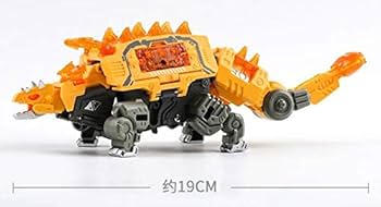 Amazon.co.jp: 52TOYS BB-26 Beast Box Ankylosaurus : おもちゃ