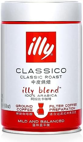 illy Classico Classic Roast Filter Ground Coffee Tins 250g - Package May Vary