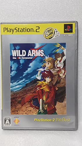 ワイルドアームズ ザ フォースデトネイター PlayStation 2 the Best ワイルドアームズ ザ フォースデトネイター PlayStation 2 the Best