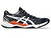 Produktbild ASICS Gel-Tactic 12 Schuh Weiss, 44 Herren