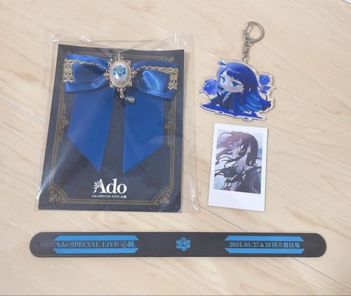 Ado 心臓 VIP 特典 ブローチ 青薔薇 リストバンド 銀テ 2025年最新】Ado 心臓 ブローチの人気アイテム - メルカリ