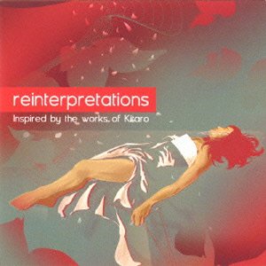 Reinterpretations - Various Ar