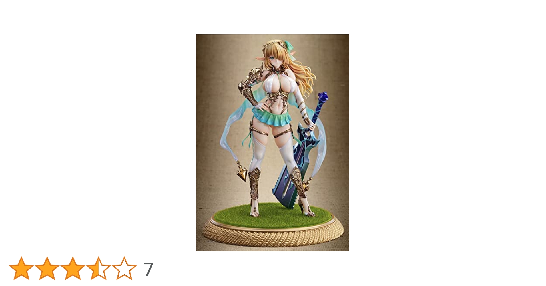 Amazon.co.jp: 【限定販売】ヴェルテクス・オリジナルズ エルフ