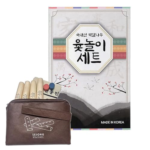 Juego de mesa Yutnori tradicional coreano de madera miniatura 1