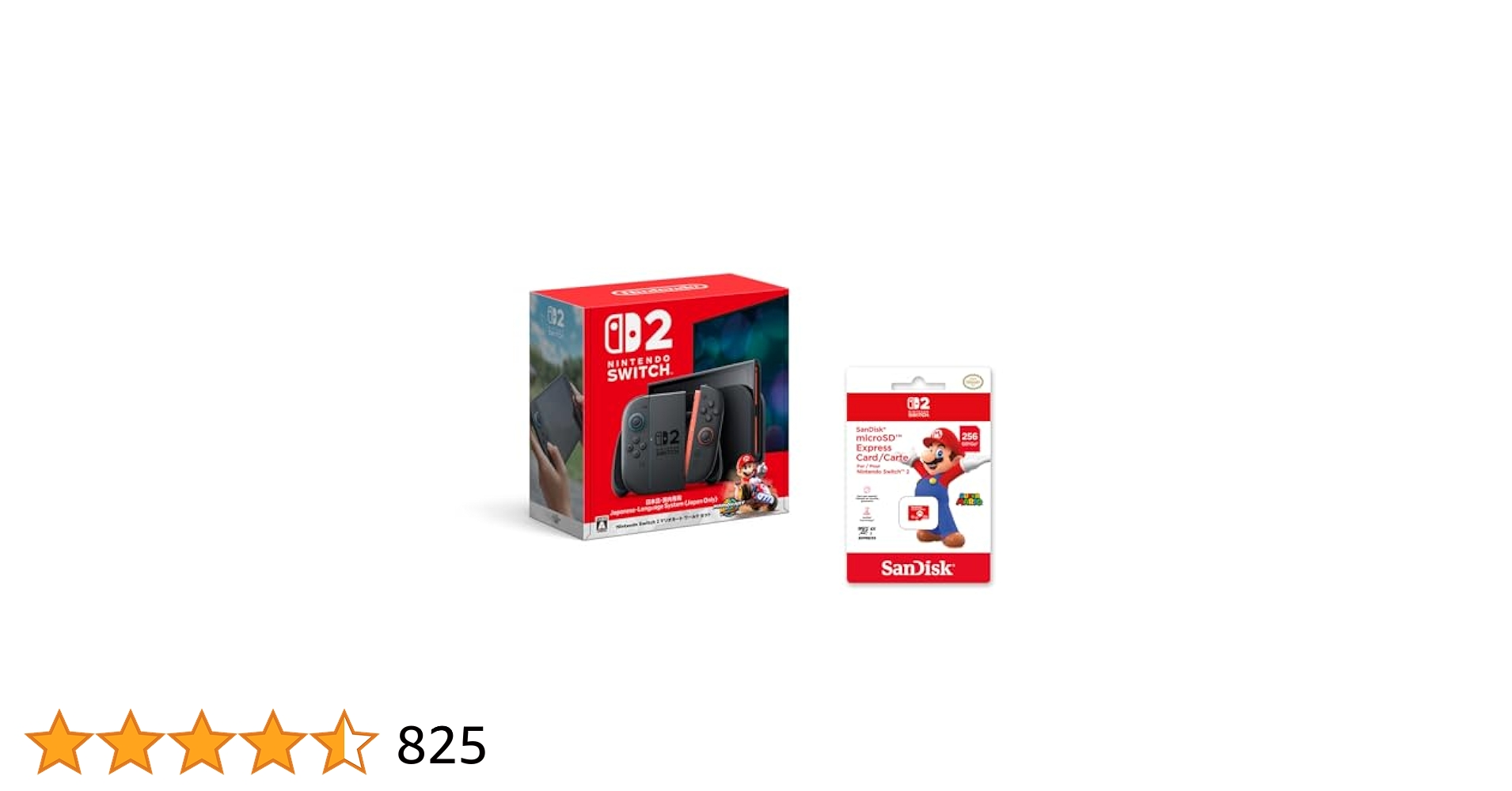 Amazon.co.jp: Nintendo Switch 2(日本語・国内専用) マリオ