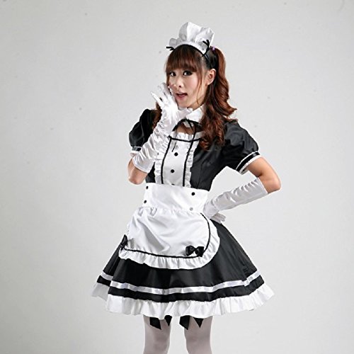 Coconeen Women's Anime Cosplay French Apron Maid Fancy Dress Costume #TOP4