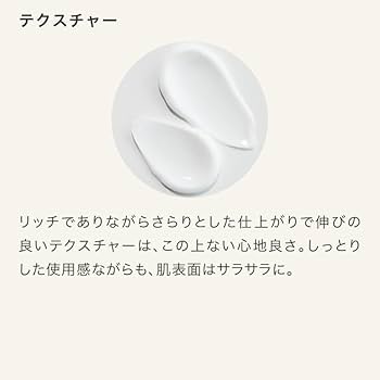 Amazon.co.jp: ラビタ オーガニクス ファーメント ハンド