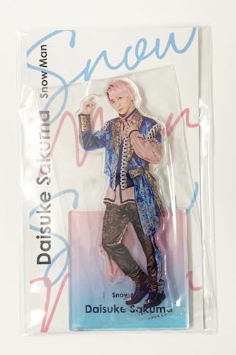 Amazon.co.jp: Snow Man アクリルスタンド Johnny 