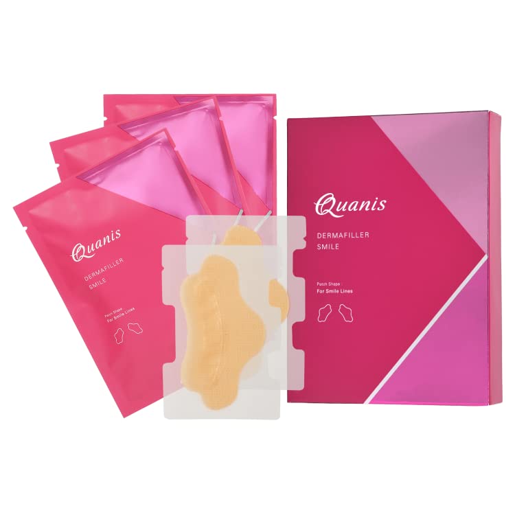 Amazon.co.jp: 【公式】クオニス ダーマフィラースマイル 3回分