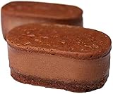 半熟スフレ ショコラ 5個入 × 2箱セット 【チーズ風味のショコラケーキ】 チーズ ビターチョコ ベイクド 厳選素材 バースデー しっとり なめらか 冷凍