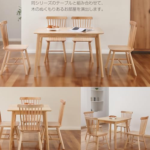テーブルとチェアセット ダイニングテーブル 120×75×75cm ラバーウッド無垢材 天然木 ナチュラル ウィンザーチェア 天然木脚(3点セット） [2]