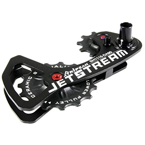 TRiPEAK シマノ ジェットストリーム TRiPEAK シマノ ジェットストリーム 0407aa2d3196d54ce711ee24457e15