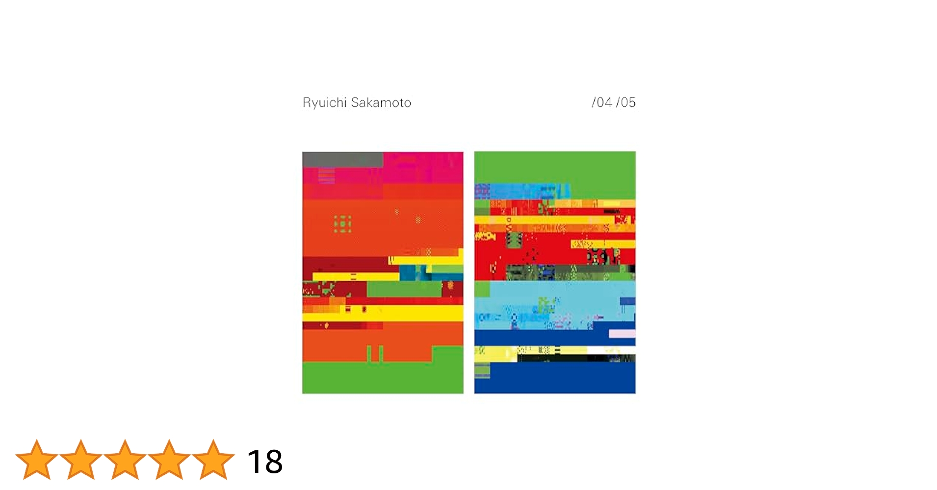 Amazon.co.jp: 【Amazon.co.jp限定】/04 /05 (メガジャケ付