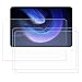 Produktbild GYDQQKJ Displayschutz Schutzfolie für Lenovo Yoga Tab 2025 (11.10"),[3 Stück] HD 9H Härte Gehärtetes Folie Anti-Fall gehärtetes Glas Displayschutz für (11.10")