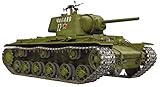 3 Markierungsmöglichkeiten Rye Field Model RM 5056 sowjetischer KV-1 Model 1942 Reinforced Cast Turret Tank Maßstab 1:35 Modellbau