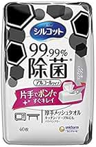 Buster ウェットティッシュ 40枚入り 3箱セット 61WZgbw8S2L._UF350,350_QL50_.jpg