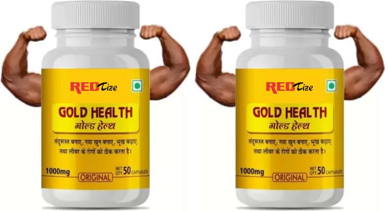 RED Tize Gold Health Capsules | Ayurvedic Proprietary Medicine | Herbal Wellness Capsules | 1000 mg | 50 Capsules-image-20