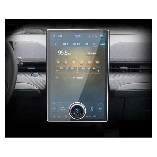 Film navigation GPS pour Mustang Mach-E 2021 roulez l'esprit serein avec l'écran protégé 15.5"