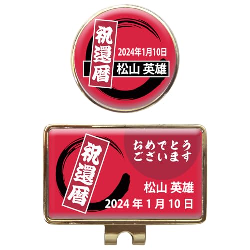 Golgol St}[J[ yҗj 60 }[J[EZbg:ЎDz җjEhV̓EnbgNbvERC}[J[EI[_[ChEv[g