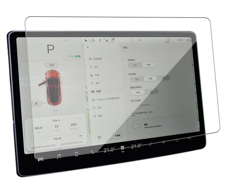 The Best Model Y Screen Protector Top 10 Picks in 2022 BNB