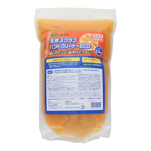 GREEN ACE 天然スクラブハンドクリーナー ES-20K