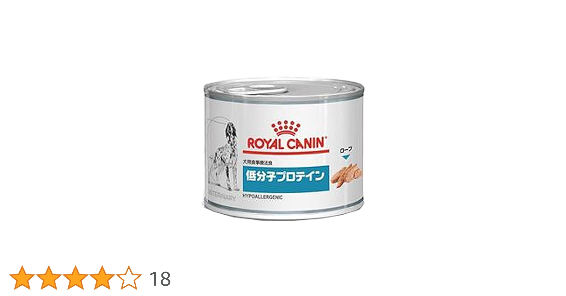  CANIN 犬用食事療法食　低分子プロテイン　200g x17缶 Amazon.co.jp: ロイヤルカナン 犬用食事療法食 低分子プロテイン