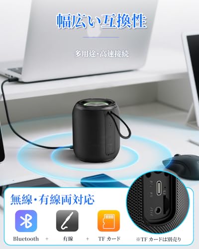 ZKBBA Bluetooth スピーカー YUTUKI-106B の商品画像 5