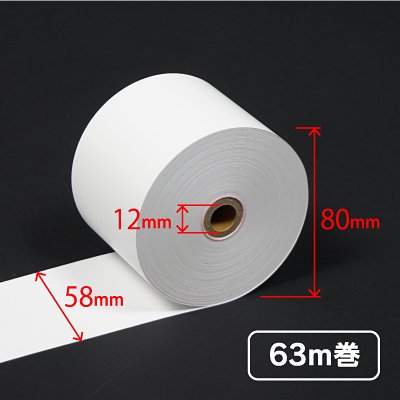 感熱レジロール　58mm × 63mm × 12mm Amazon.co.jp: ジャストコーポレーション 感熱レジロール 幅58mm×直径