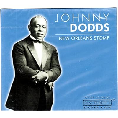 New Orleans Stomp