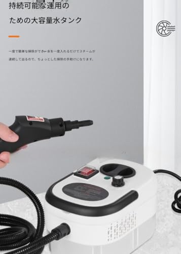 Ornatego 高温高圧スチームクリーナー。2500W高出力で15秒速熱、6段階蒸気調整。1.2L大容量タンクと軽量設計で家中を連続清掃。3種ノズルでキッチン油汚れ・浴室カビまで化学洗剤不使用で解決。 (オレンジ)