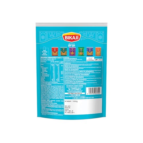 Image of Bikaji All in One Kuch-Kuch 1kg