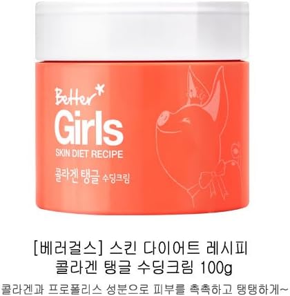 Big Sales! Better Girls Skin Diet Recipe Collagen Trangle Smoothing Cream