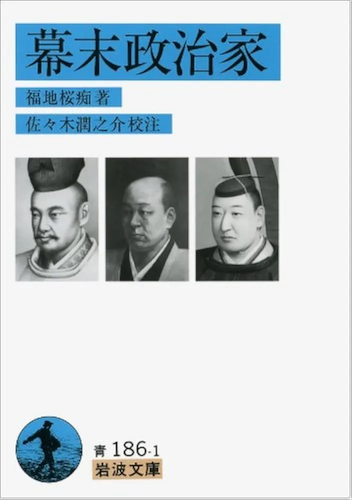 送料無料旧家蔵出第二回勧業博覧会受賞者加藤良助製明治30年1897年紫檀卓共箱 送料無料旧家蔵出第二回勧業博覧会受賞者加藤良助製明治