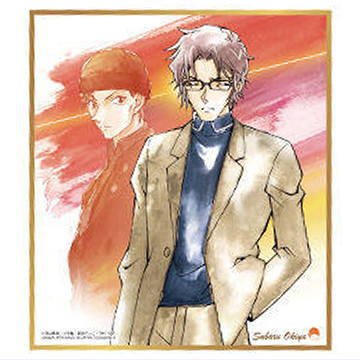 Amazon.co.jp: 名探偵コナン色紙ART ［8.沖矢昴］(単品) : ホビー