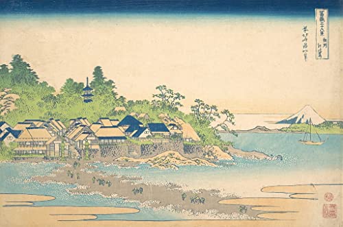 Impression d'art Enoshima Katsushika Hokusai toile murale haute définition 60x90cm