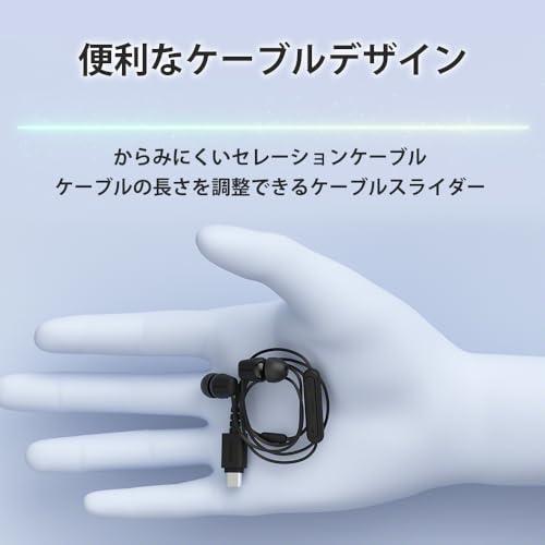 ソニー IER-EX15Cサムネイル5